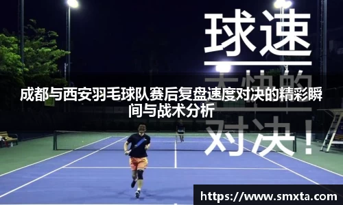 星空·综合体育官方网站