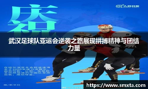 星空·综合体育中国官方网站