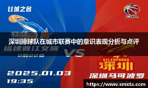 星空·综合体育中国官网