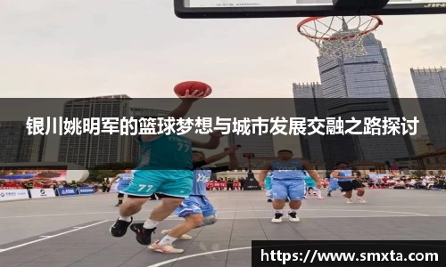 星空·综合体育官方网站