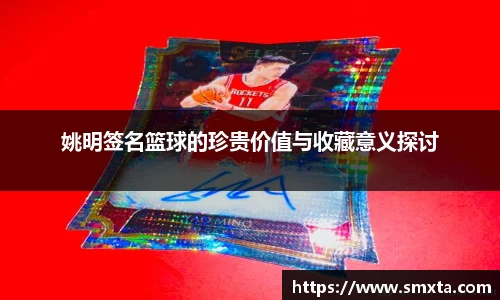 星空·综合体育官方网站