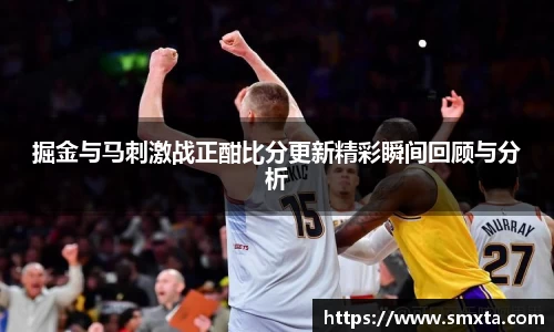 星空·综合体育中国官网