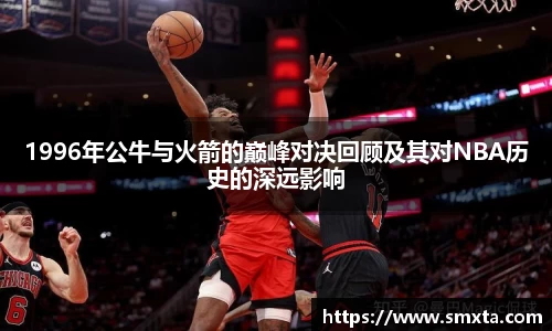 星空·综合体育中国官网