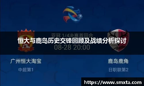 星空·综合体育官方网站