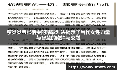 星空·综合体育官方网站