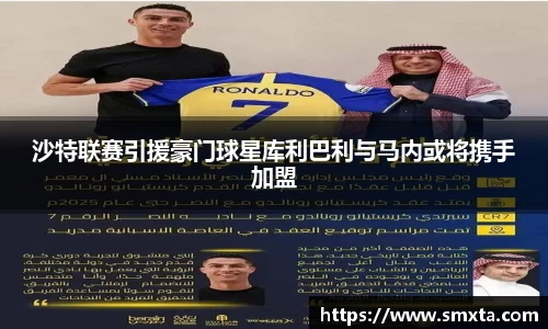 星空·综合体育中国官网