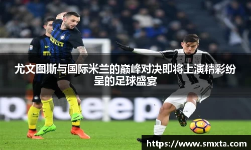 星空·综合体育中国官方网站