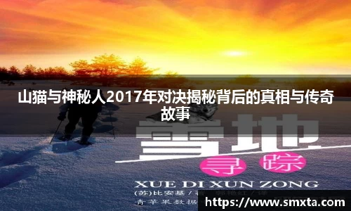 星空·综合体育中国官网