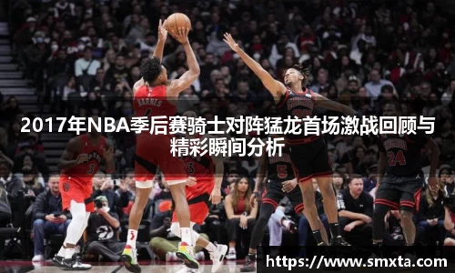 星空·综合体育官方网站