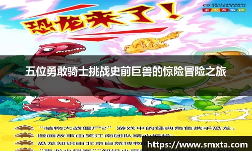 星空·综合体育中国官方网站