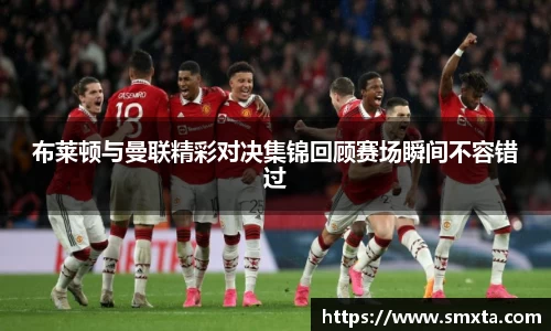 星空·综合体育中国官网