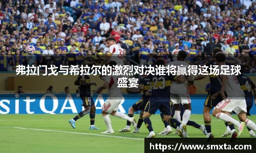 星空·综合体育官方网站