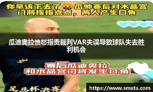 星空·综合体育官方网站
