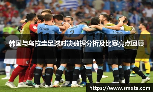 星空·综合体育中国官网