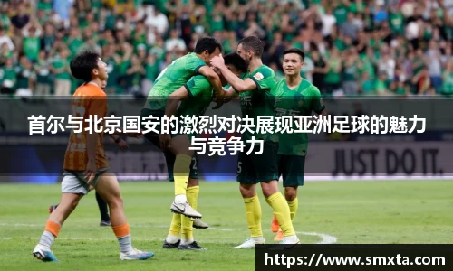 星空·综合体育官方网站