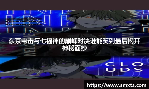 星空·综合体育官方网站