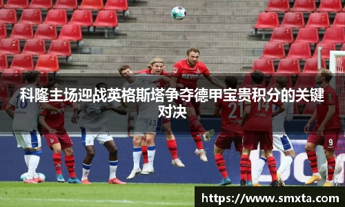 星空·综合体育中国官网