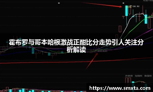 星空·综合体育
