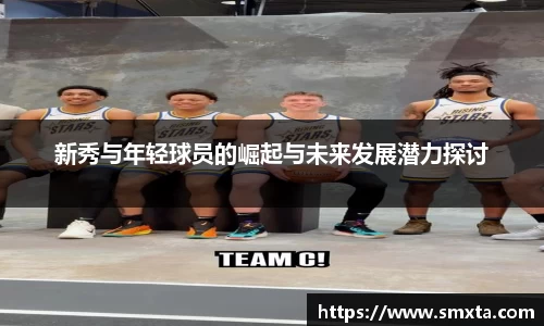 星空·综合体育官方网站