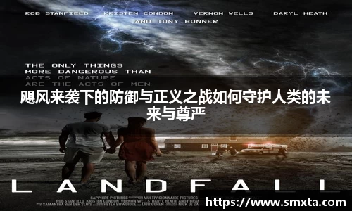 米兰·(milan)中国官方网站